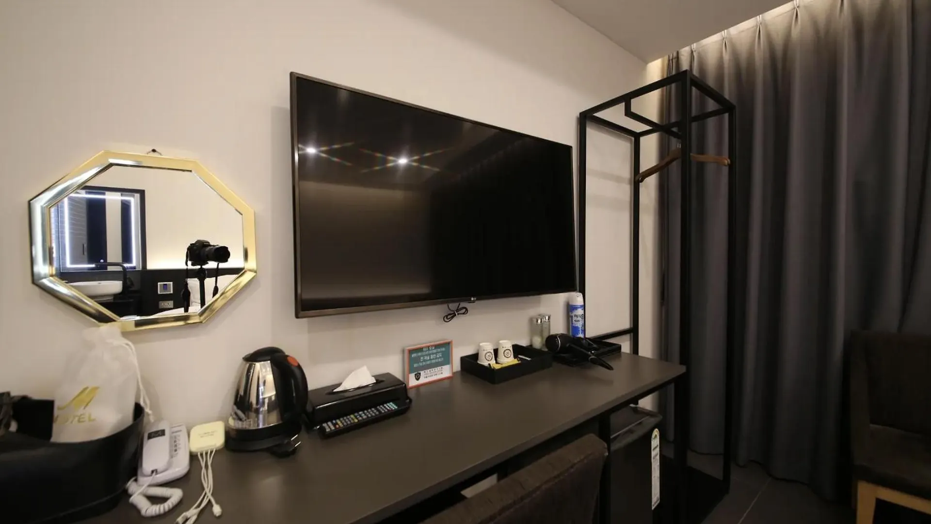 The M Hotel Jeju