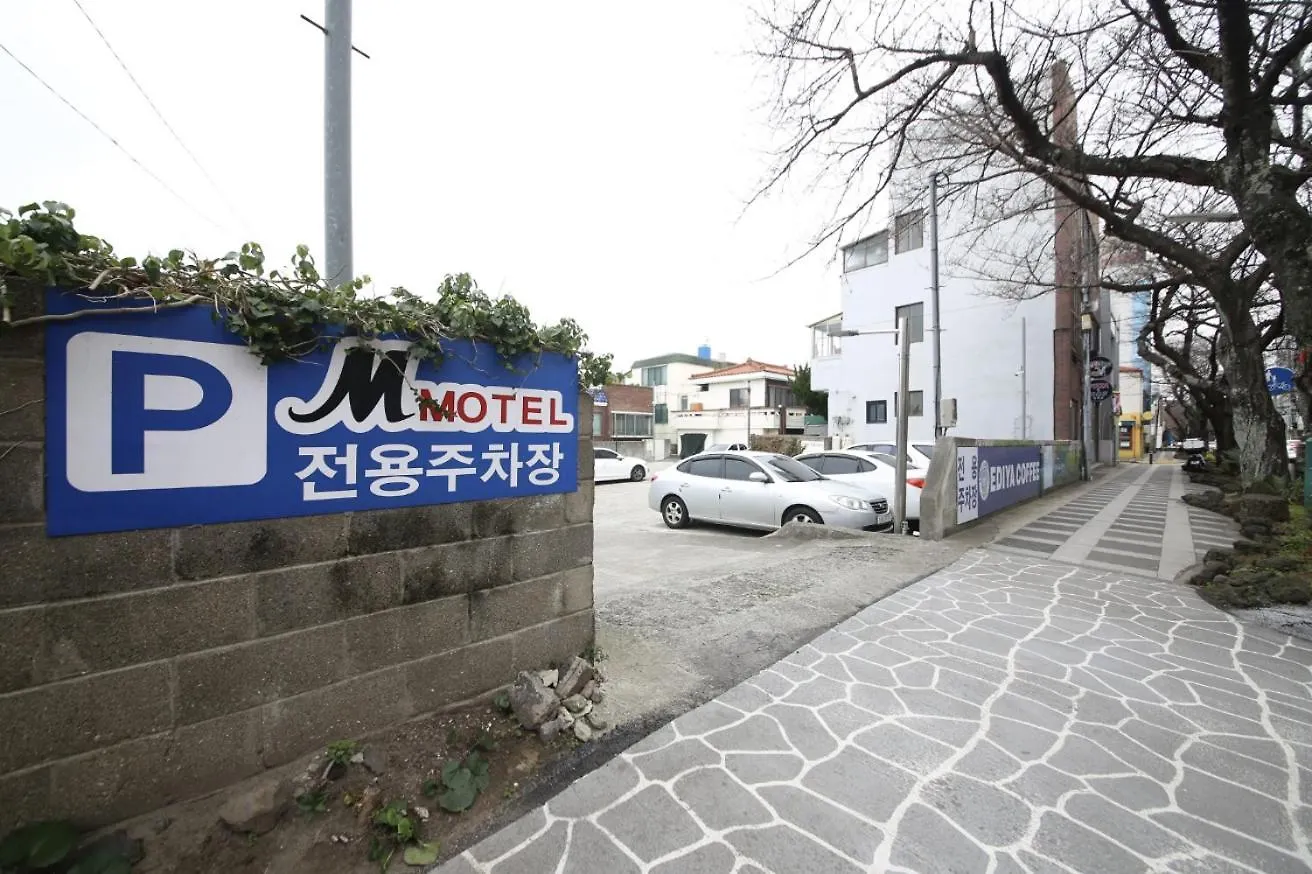 Motel The M Hotel Jeju South Korea